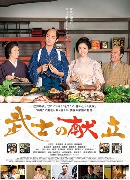 推特 x博士露脸夫妻[28V/475MB]